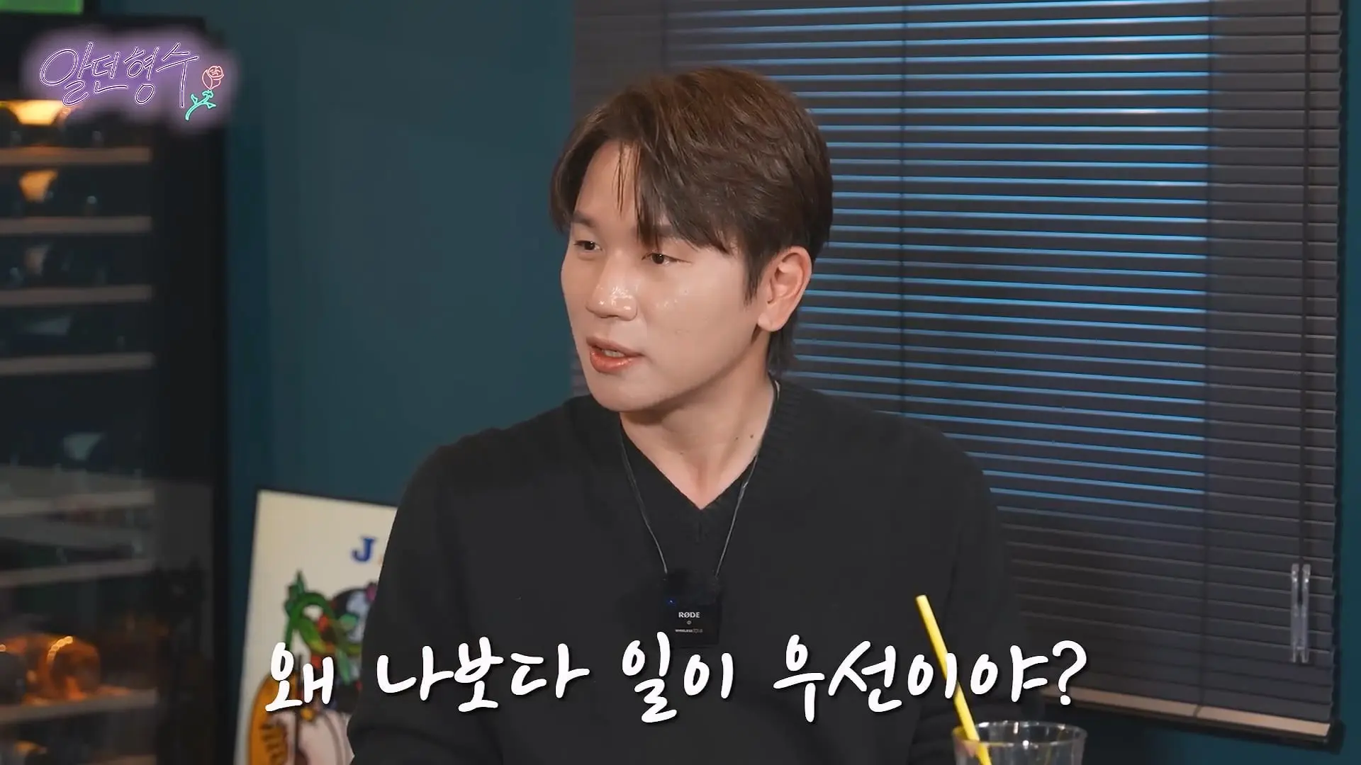 내 모습이 너무 웃겨 보일까_ 싱글맘의 현실 육아_20260626_124011.988.jpg