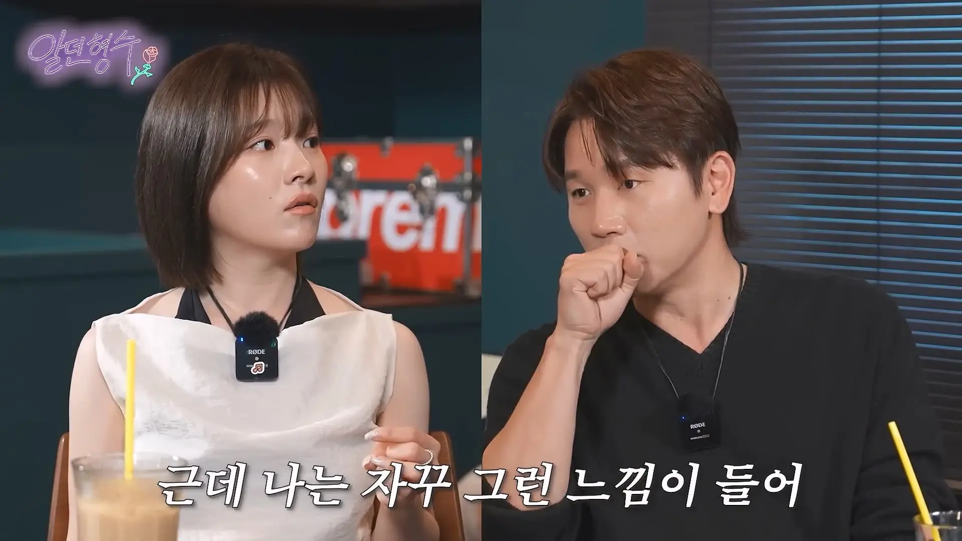 내 모습이 너무 웃겨 보일까_ 싱글맘의 현실 육아_20260626_124200.741.jpg