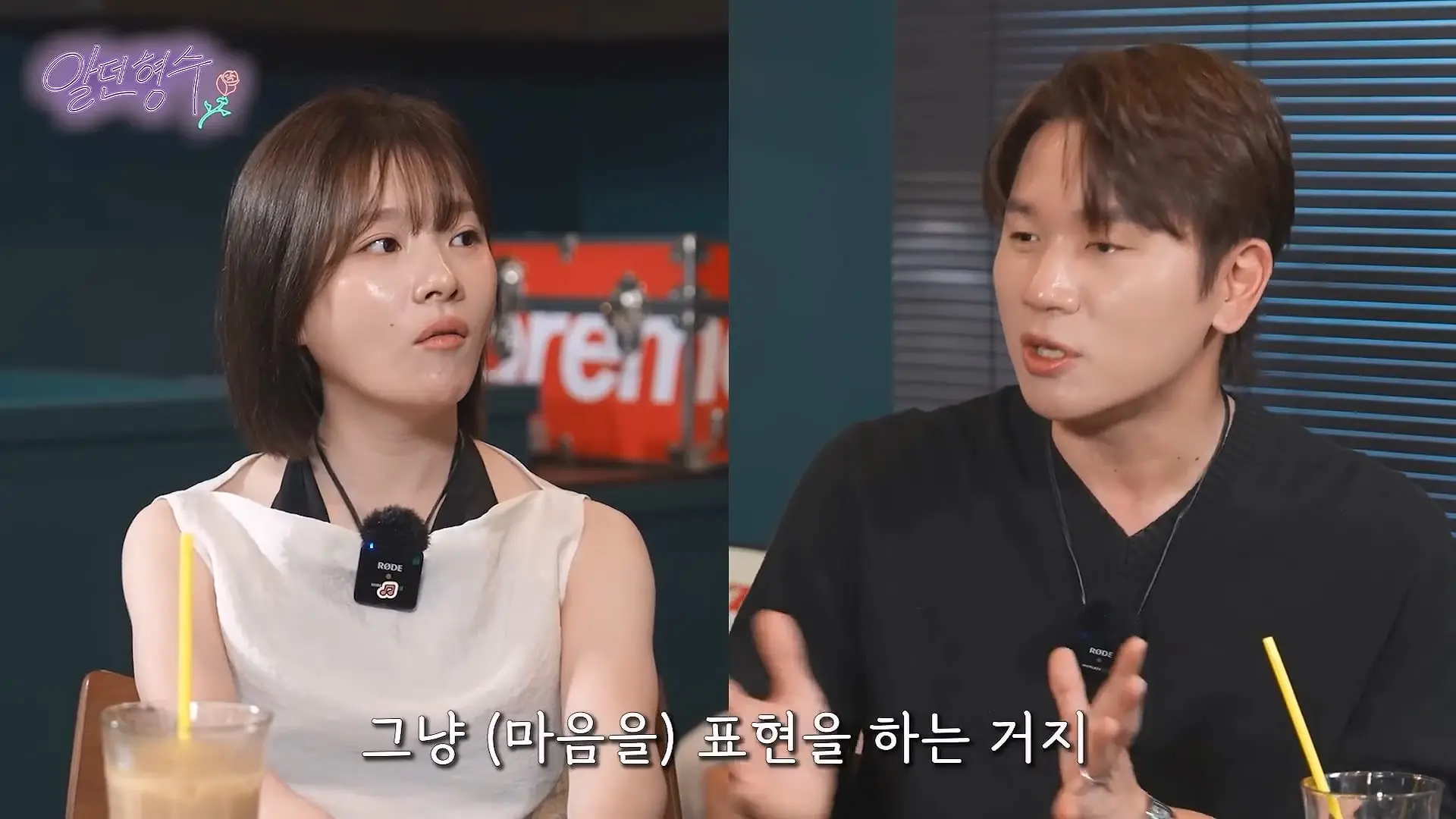 내 모습이 너무 웃겨 보일까_ 싱글맘의 현실 육아_20260626_124502.684.jpg