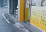 강아지가 김밥집을 좋아하는 이유