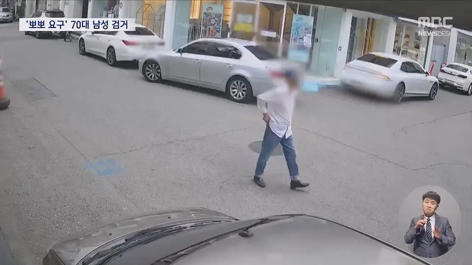 女초등생에 '뽀뽀해달라' 신체접촉까지‥사흘만 검거.ts_20260626_211020.049.jpg