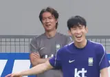 홍명보 호 하루 만에 화기애애, 다른 조에 운명 맡기고 미소 만개