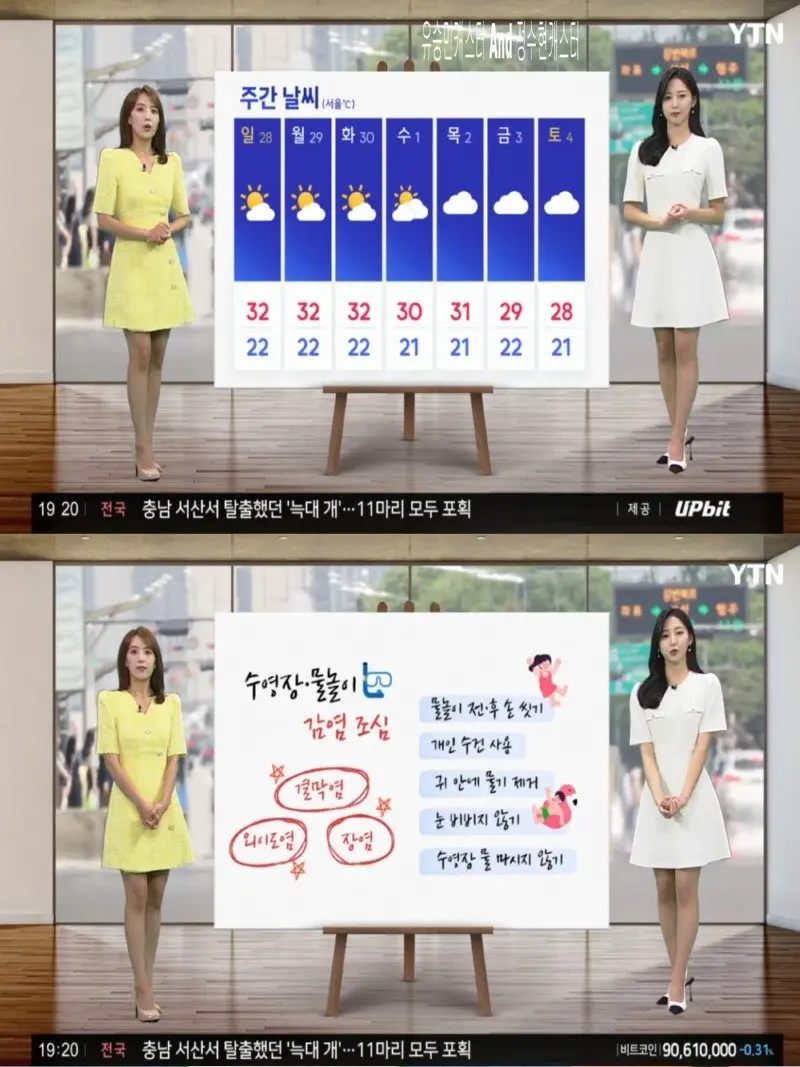저녁09.jpg