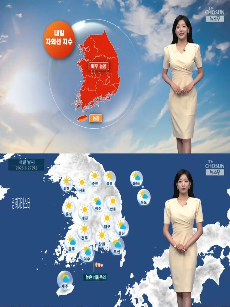 저녁22.jpg
