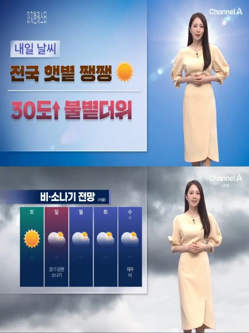 저녁19.jpg