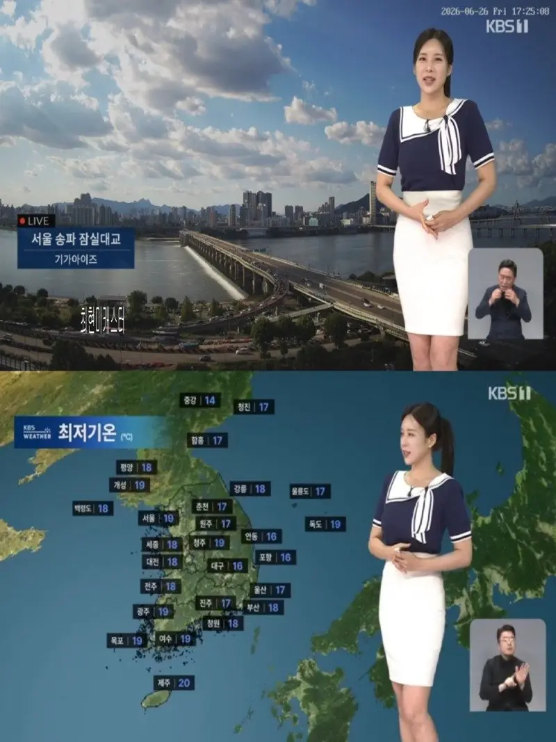 저녁11.jpg