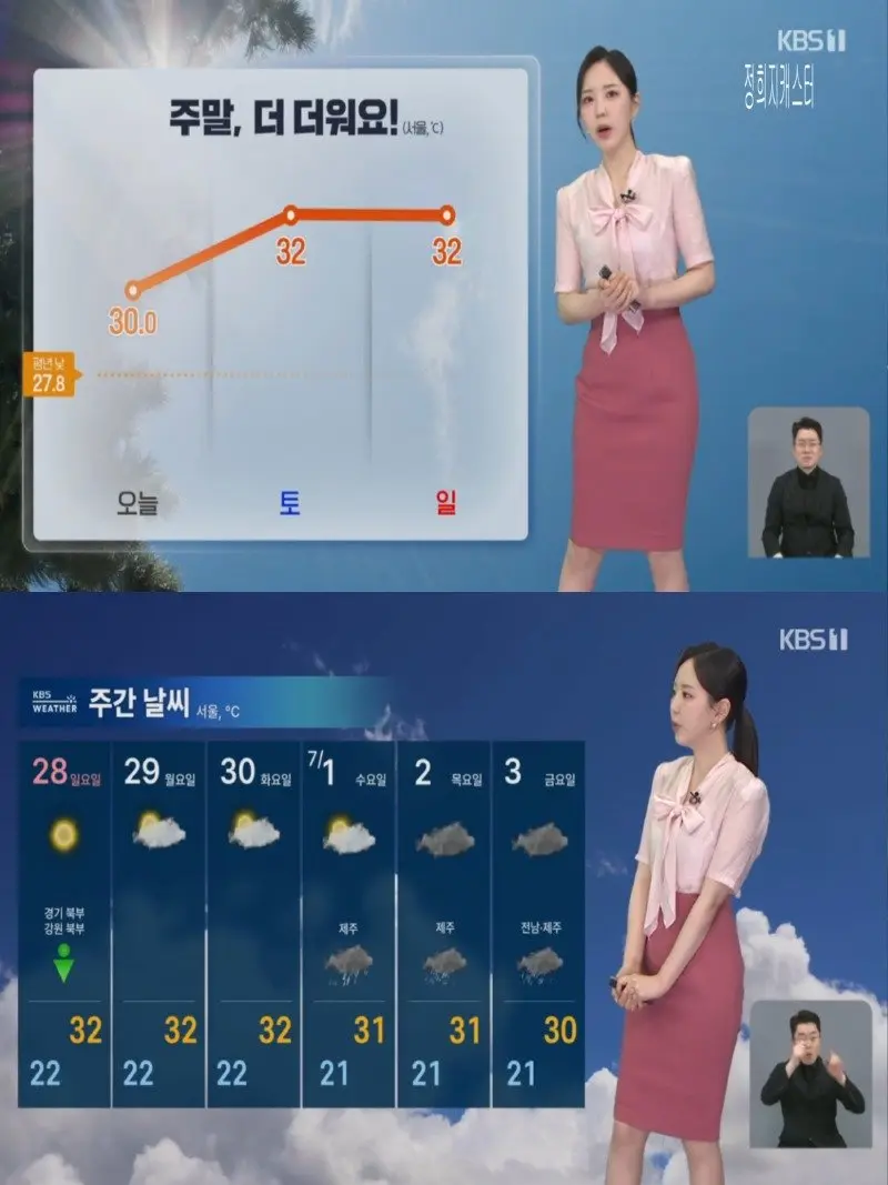 저녁12.jpg