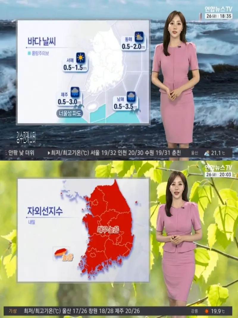 저녁03.jpg
