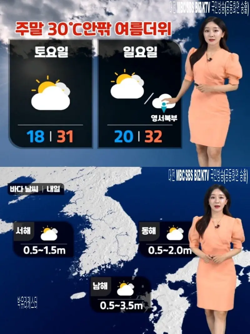 저녁10.jpg