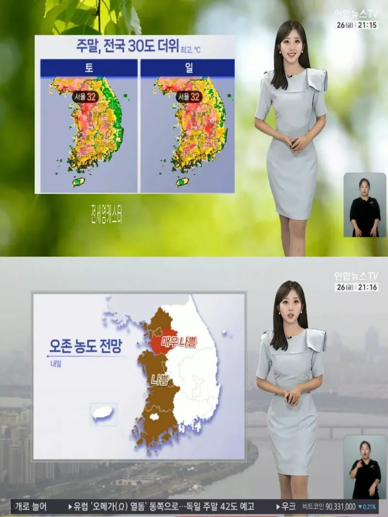 저녁04.jpg