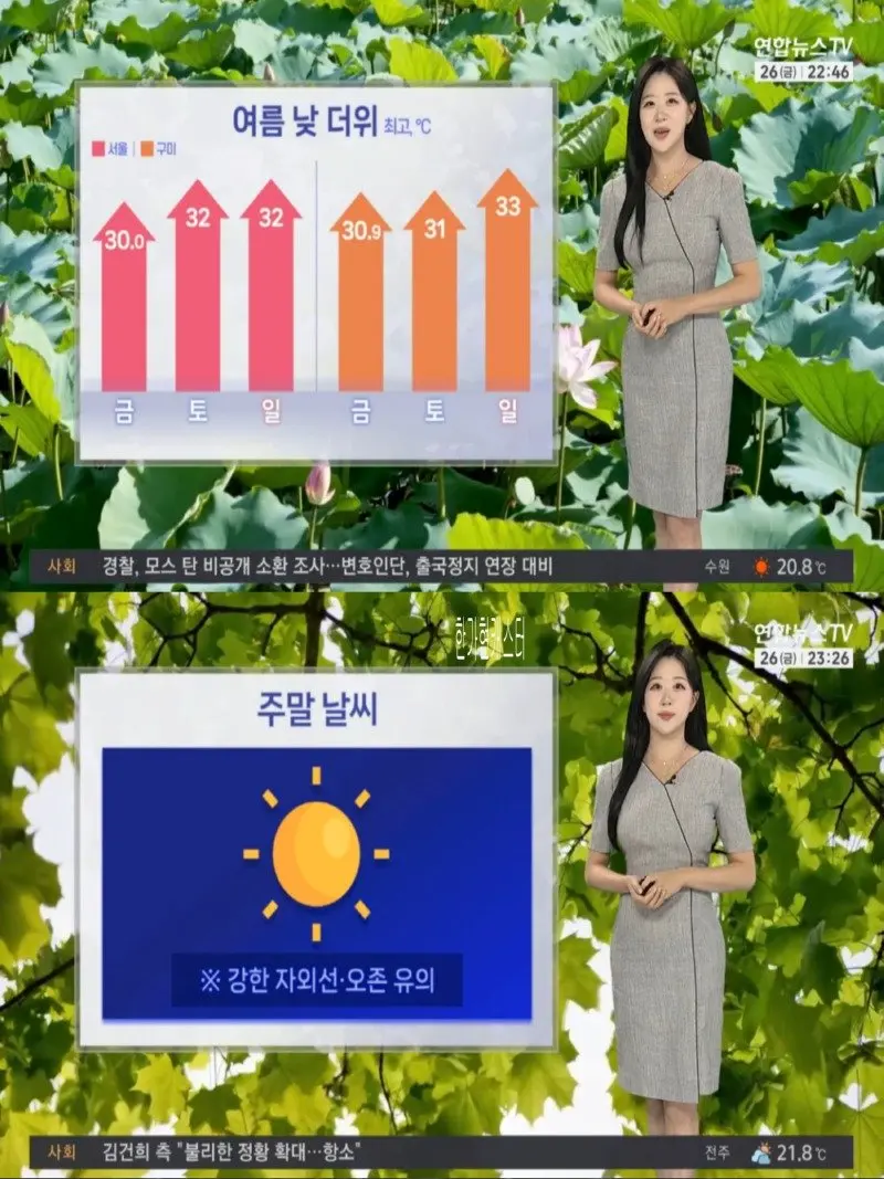 저녁05.jpg