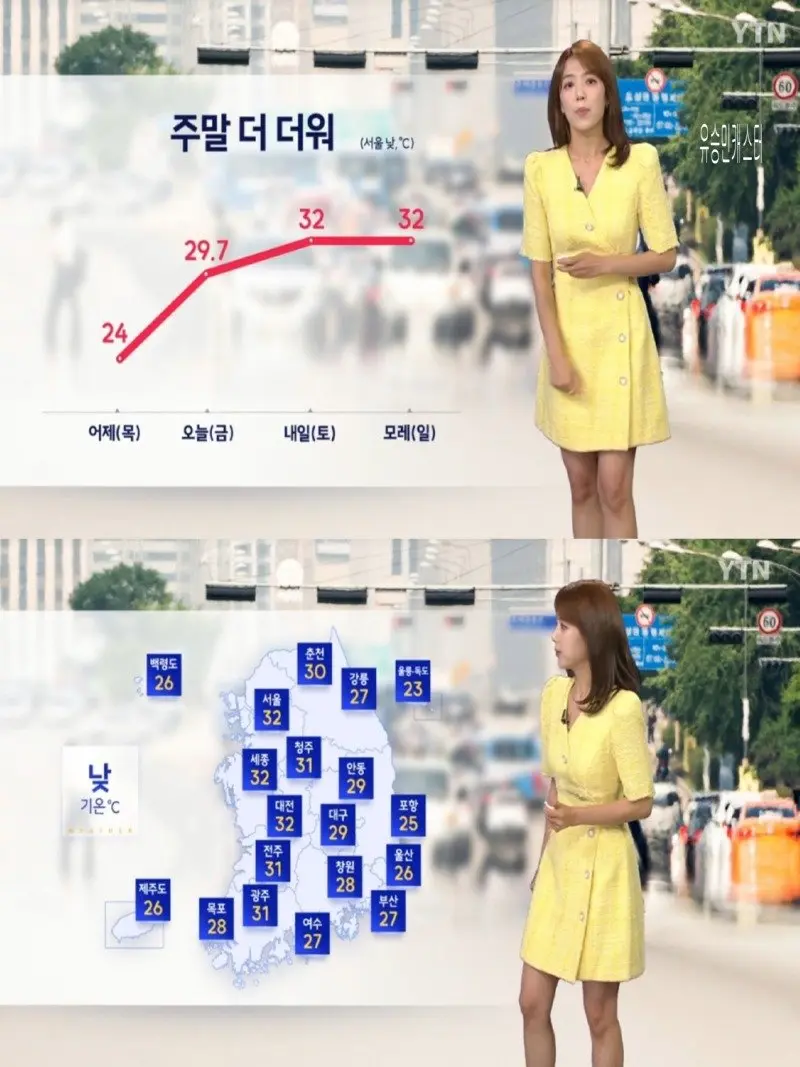 저녁08.jpg