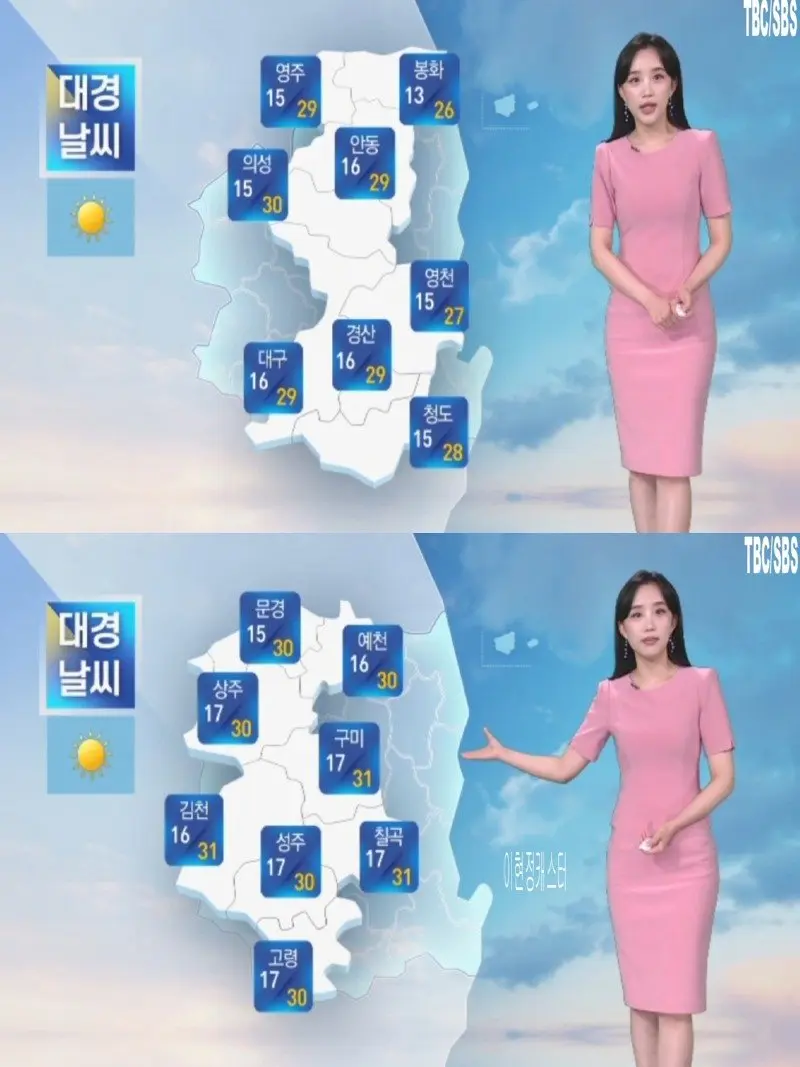 저녁16.jpg