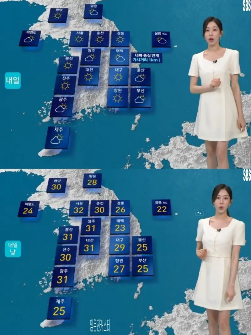 저녁13.jpg