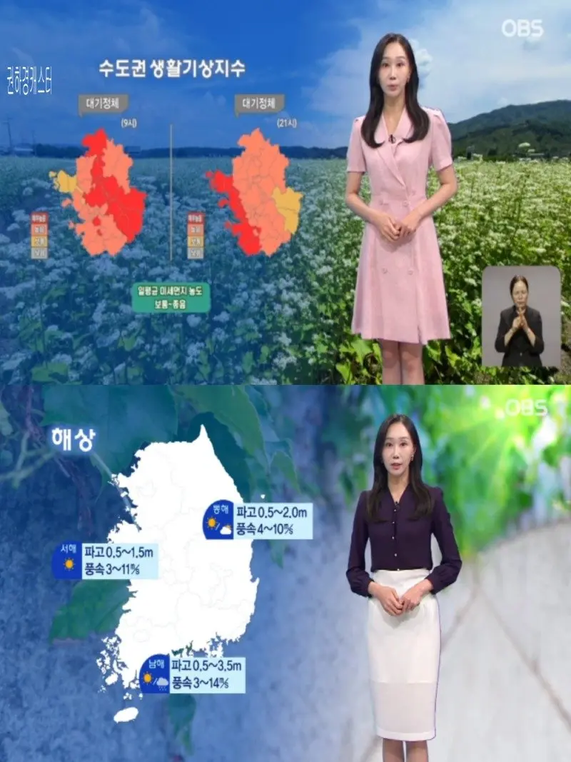 저녁21.jpg