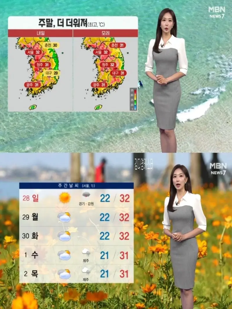 저녁20.jpg