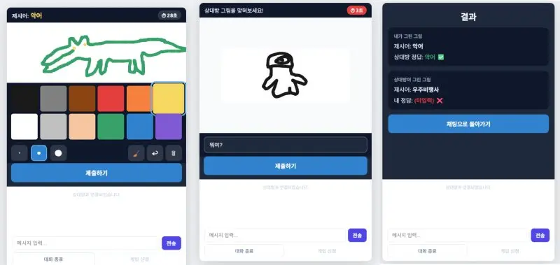 KakaoTalk_Photo_2026-06-27-00-31-44.png