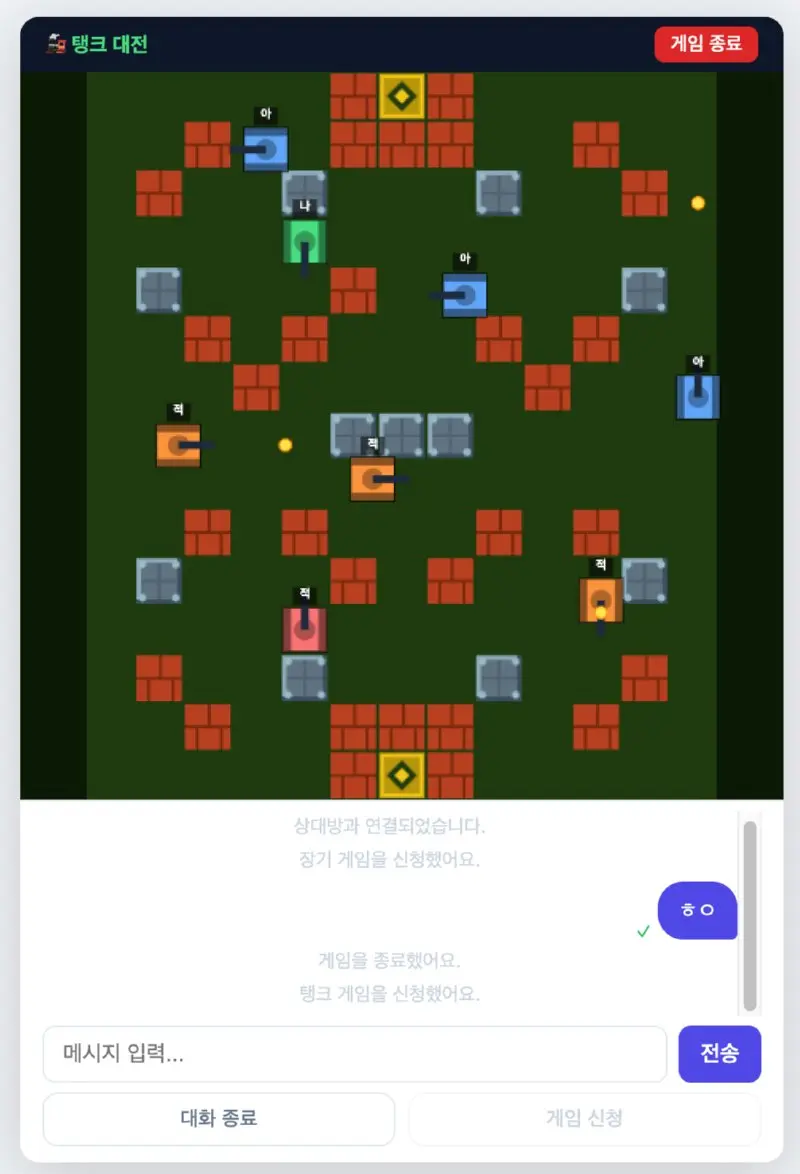스크린샷 2026-06-27 오전 12.35.58.png