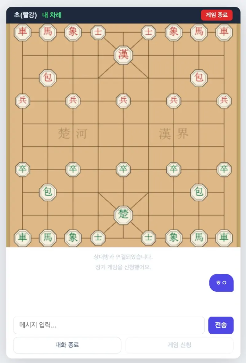 스크린샷 2026-06-27 오전 12.35.32.png