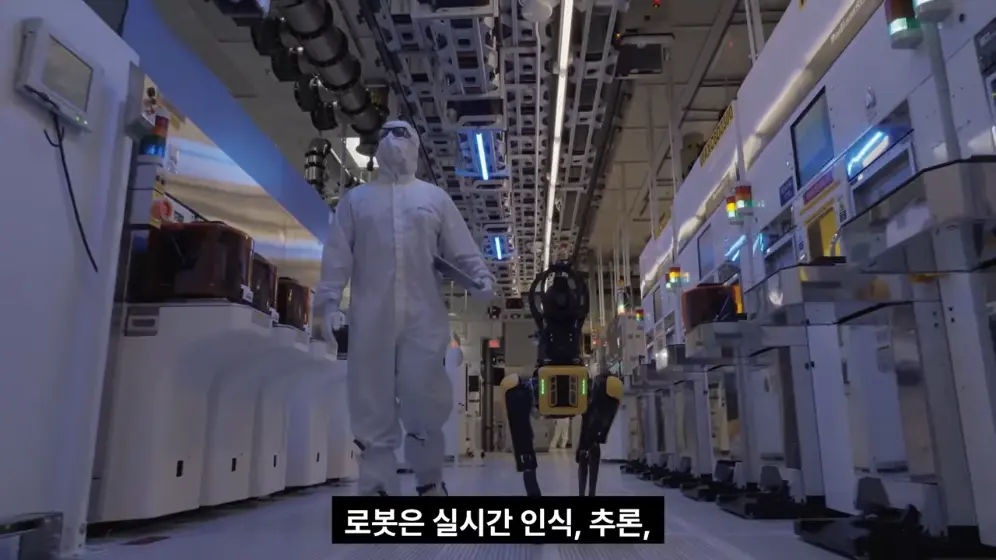 엔지니어TV - 마이크론, 휴머노이드 메모리 강조… 양산 신호 나왔다 [vk-aTeOK3cU - 996x560 - 1m13s].jpeg.png