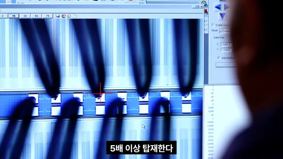 엔지니어TV - 마이크론, 휴머노이드 메모리 강조… 양산 신호 나왔다 [vk-aTeOK3cU - 996x560 - 0m33s].jpeg.png