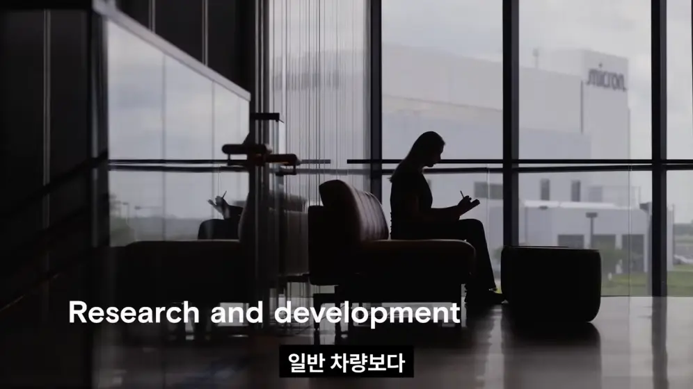 엔지니어TV - 마이크론, 휴머노이드 메모리 강조… 양산 신호 나왔다 [vk-aTeOK3cU - 996x560 - 0m29s].jpeg.png