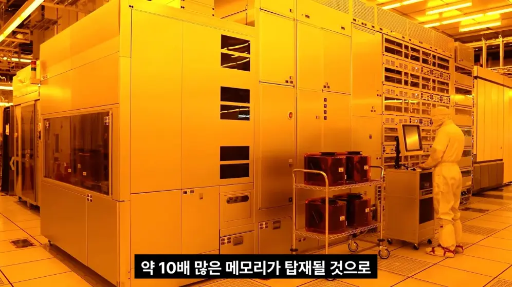 엔지니어TV - 마이크론, 휴머노이드 메모리 강조… 양산 신호 나왔다 [vk-aTeOK3cU - 996x560 - 1m28s].jpeg.png