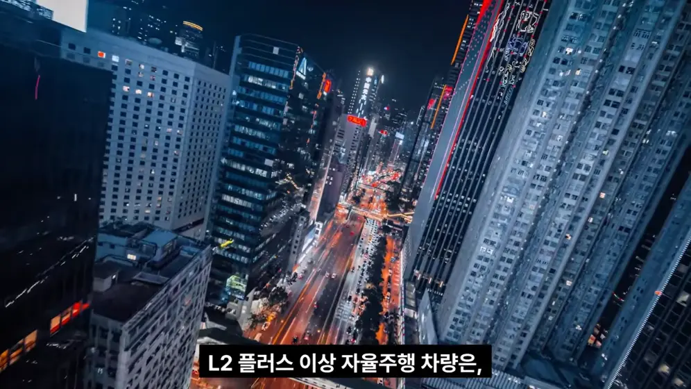 엔지니어TV - 마이크론, 휴머노이드 메모리 강조… 양산 신호 나왔다 [vk-aTeOK3cU - 996x560 - 0m28s].jpeg.png