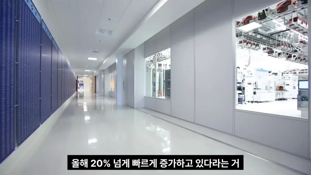 엔지니어TV - 마이크론, 휴머노이드 메모리 강조… 양산 신호 나왔다 [vk-aTeOK3cU - 996x560 - 0m36s].jpeg.png