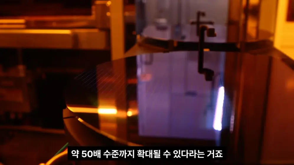 엔지니어TV - 마이크론, 휴머노이드 메모리 강조… 양산 신호 나왔다 [vk-aTeOK3cU - 996x560 - 1m46s].jpeg.png
