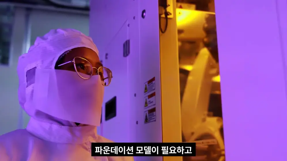 엔지니어TV - 마이크론, 휴머노이드 메모리 강조… 양산 신호 나왔다 [vk-aTeOK3cU - 996x560 - 1m10s].jpeg.png