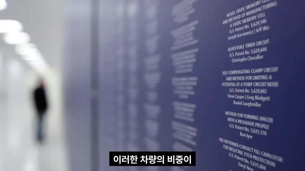 엔지니어TV - 마이크론, 휴머노이드 메모리 강조… 양산 신호 나왔다 [vk-aTeOK3cU - 996x560 - 0m35s].jpeg.png