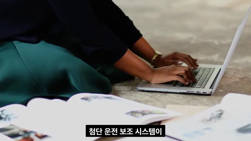 엔지니어TV - 마이크론, 휴머노이드 메모리 강조… 양산 신호 나왔다 [vk-aTeOK3cU - 996x560 - 0m22s].jpeg.png