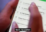 🤖 휴머노이드로 인한 메모리 슈퍼사이클이 온다 ◾️🤏