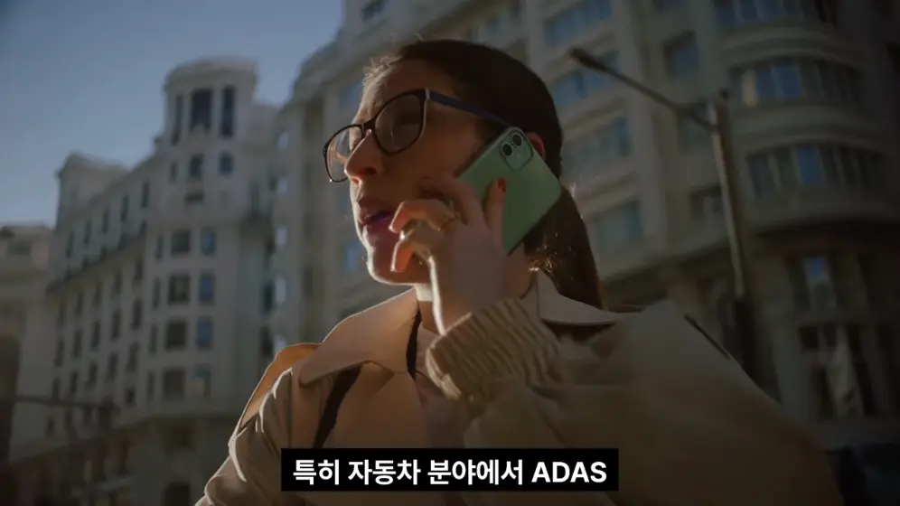 엔지니어TV - 마이크론, 휴머노이드 메모리 강조… 양산 신호 나왔다 [vk-aTeOK3cU - 996x560 - 0m19s].jpeg.png
