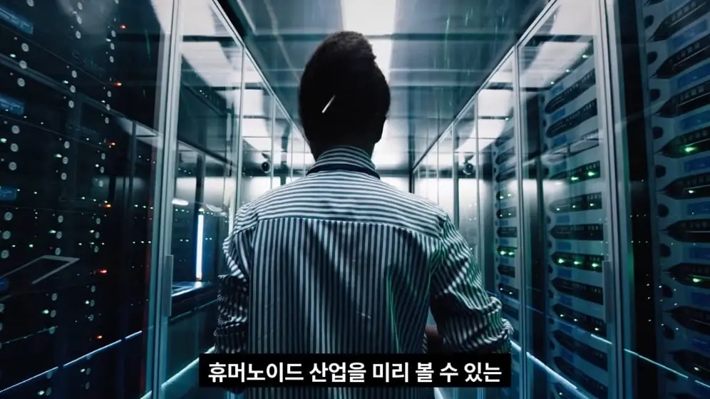 엔지니어TV - 마이크론, 휴머노이드 메모리 강조… 양산 신호 나왔다 [vk-aTeOK3cU - 996x560 - 0m14s].jpeg