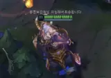 성급하게 닉네임을 바꿔버린 사람
