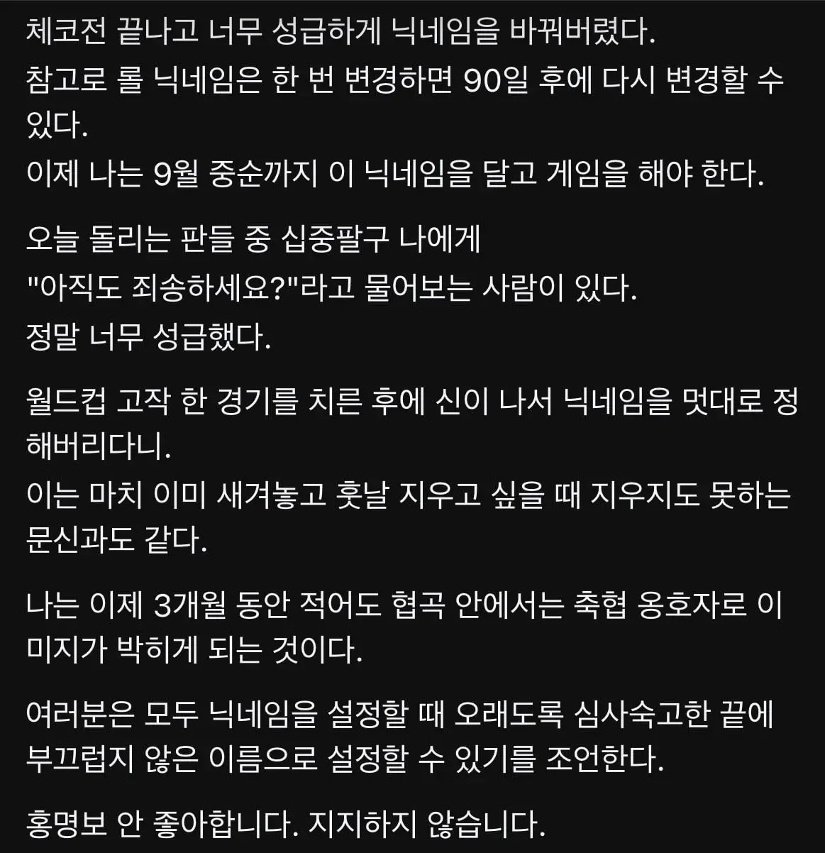 12300.jpg