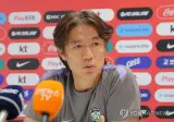 홍명보 "선수탓 하지 말라"면서 선수 이름 언급