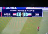 이집트 선제골ㄹㄹㄹㄹㄹㄹㄹㄹㄹㄹㄹㄹㄹㄹㄹㄹㄹㄹㄹㄹㄹㄹㄹ1:0