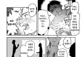 마루가메 선생님의 가르침.manga