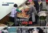 얼탱얼탱 자기가 국정원 출신이라는 김치도둑