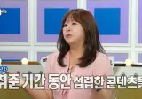 차세대 유망한 직업: 릴서