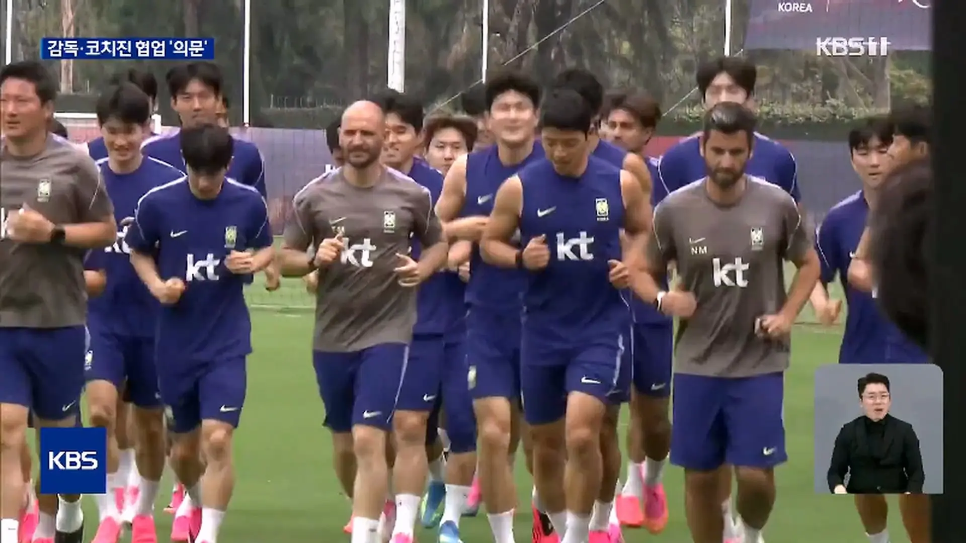 KBS 2026 북중미 월드컵 2026.06.26._20260627_152002.566.jpg