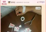 친누나와 함께한 간호사 플레이
