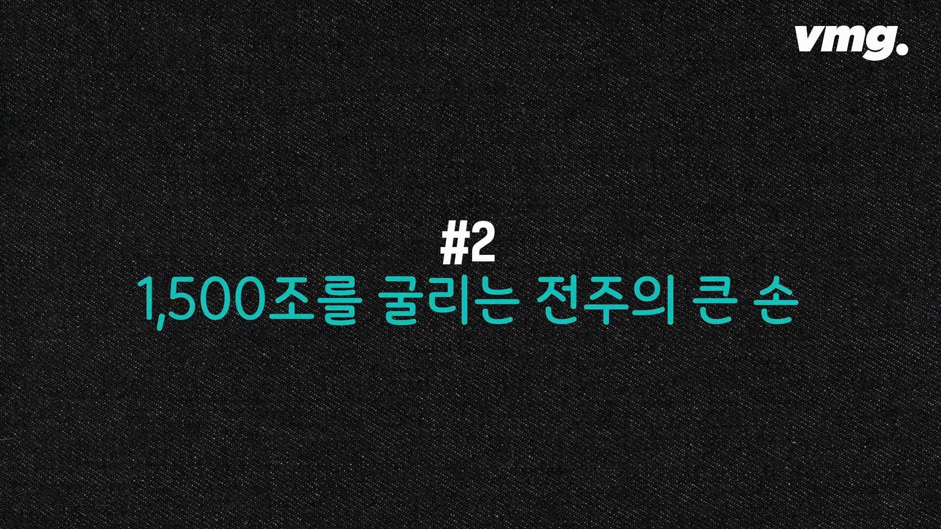 비디오머그_20260627_144539.242.jpg