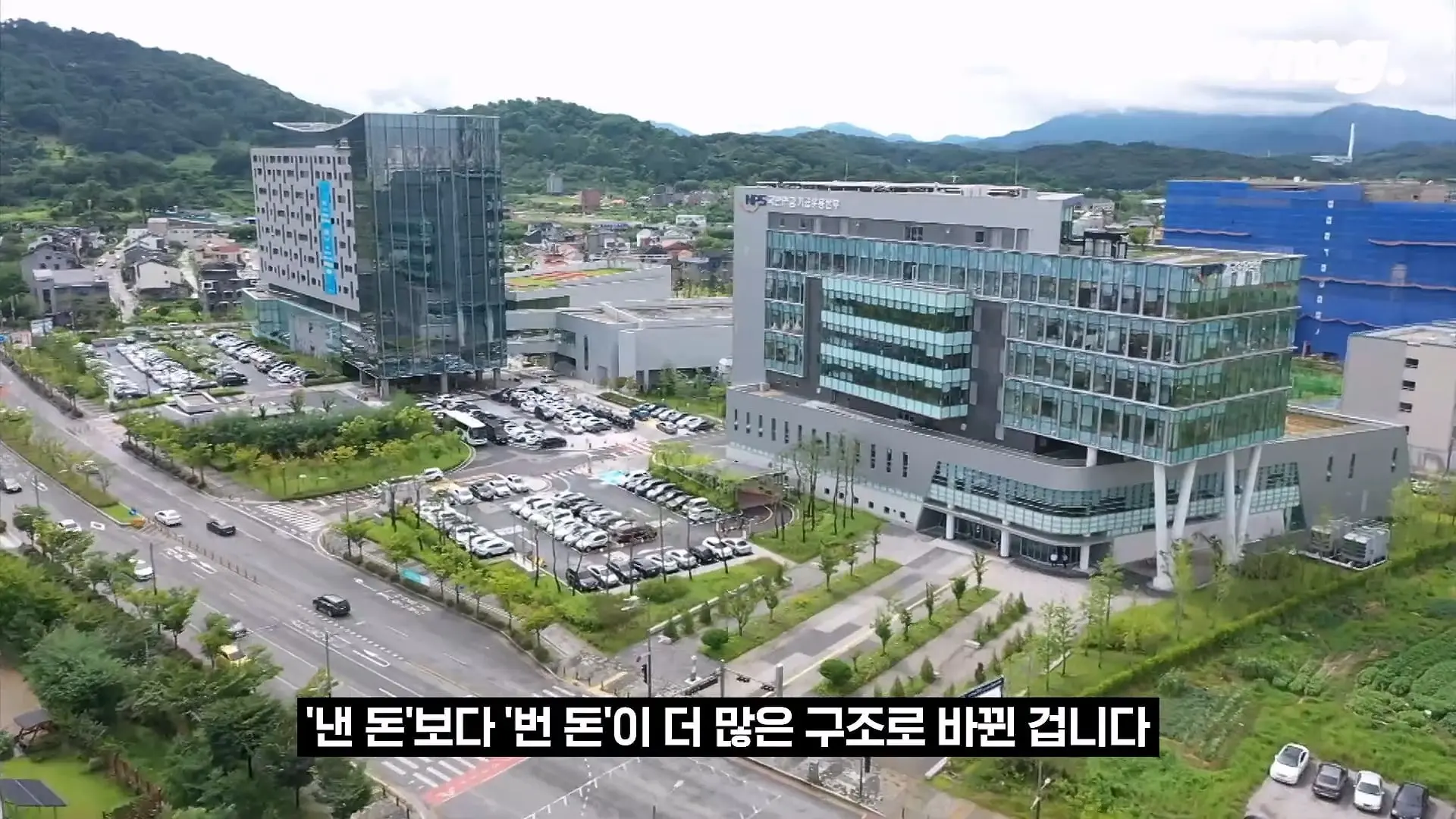 비디오머그_20260627_144810.209.jpg