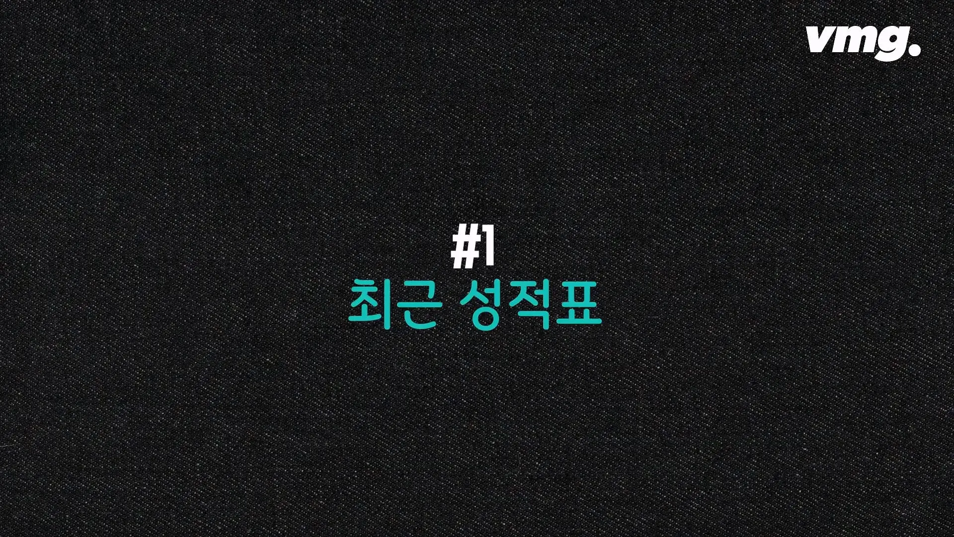 비디오머그_20260627_144345.489.jpg
