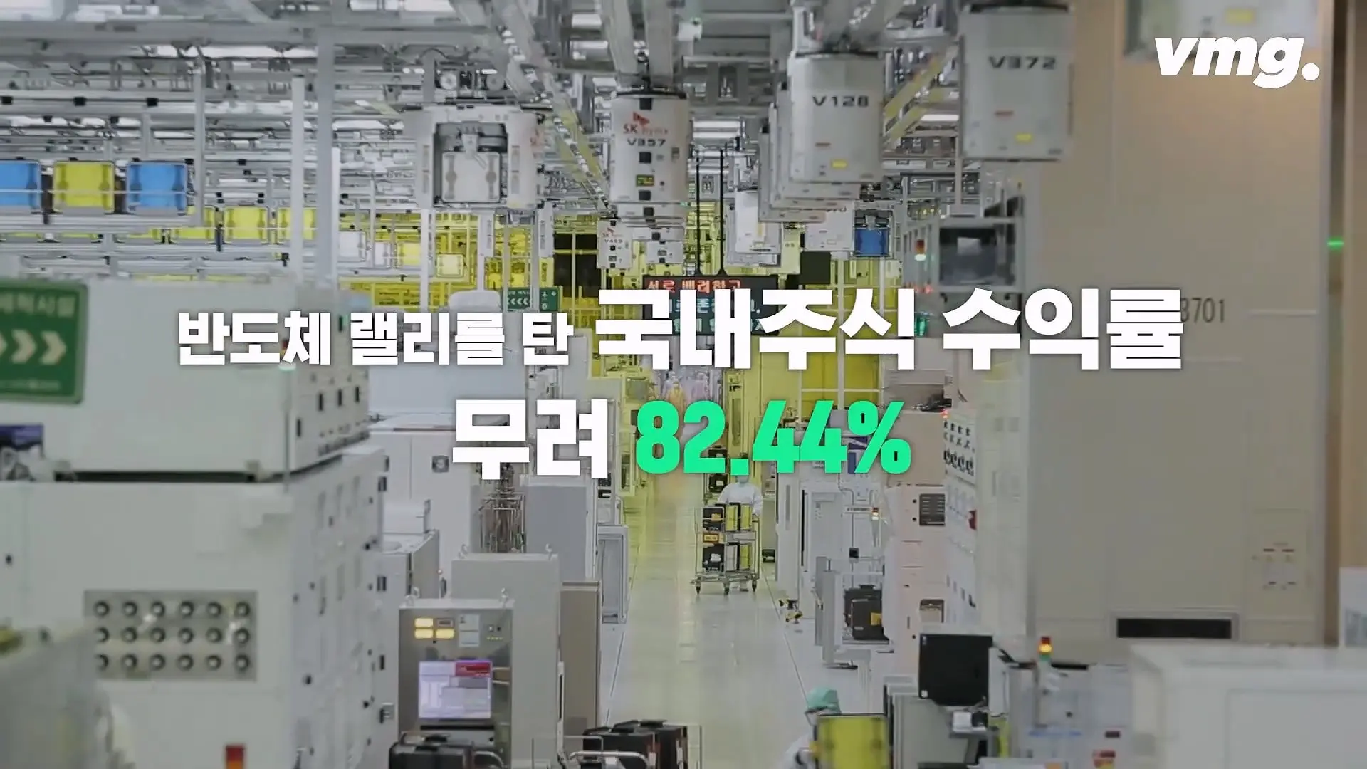비디오머그_20260627_144525.698.jpg