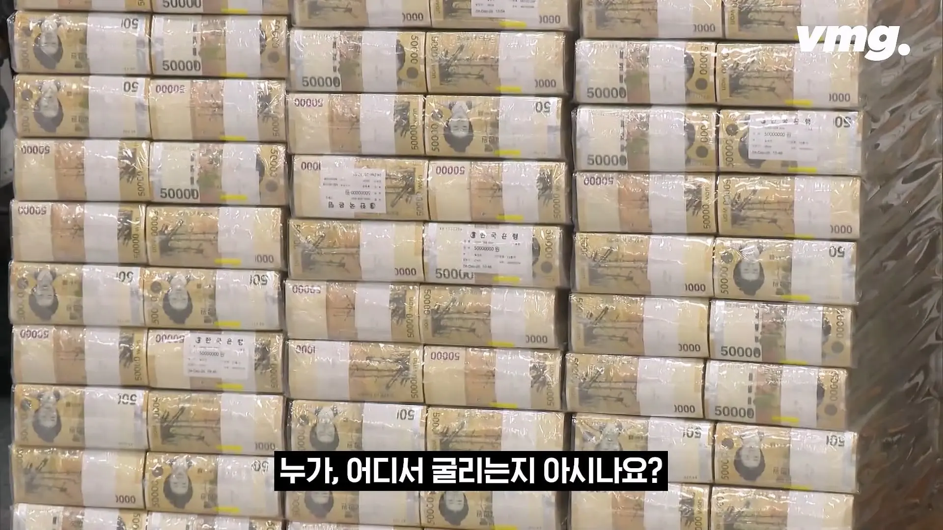 비디오머그_20260627_144545.673.jpg